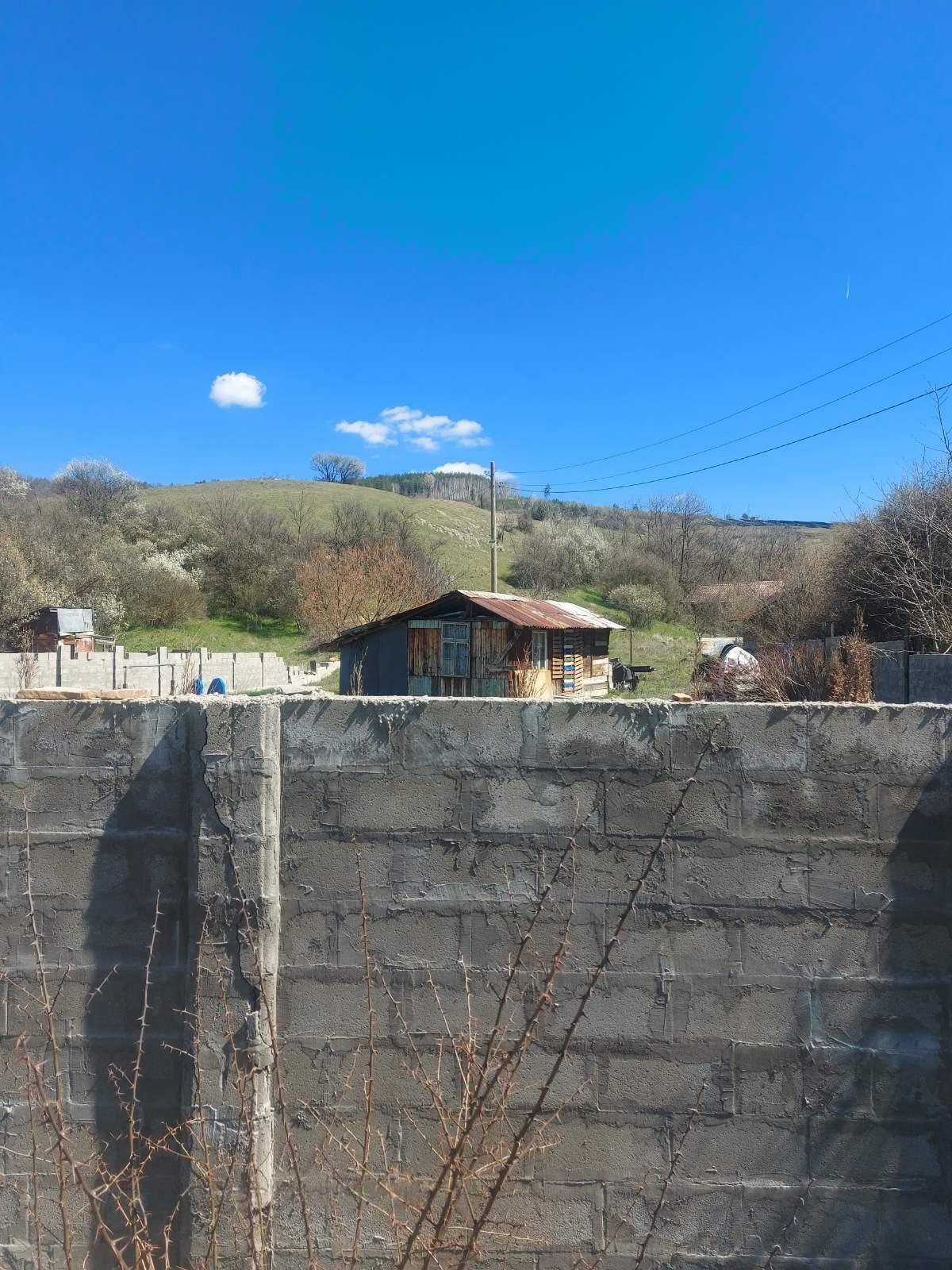 House for Sale in Breznik, Pernik