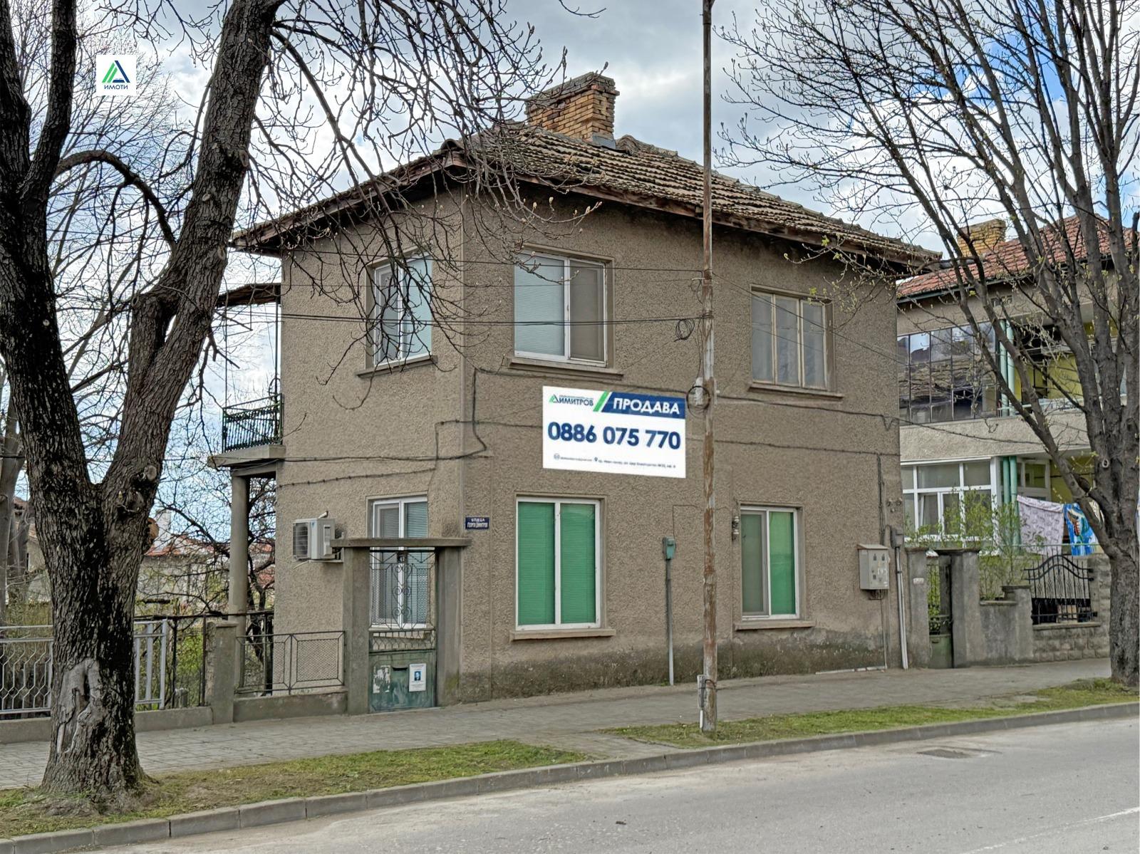 House for Sale in Novi pazar, Shumen