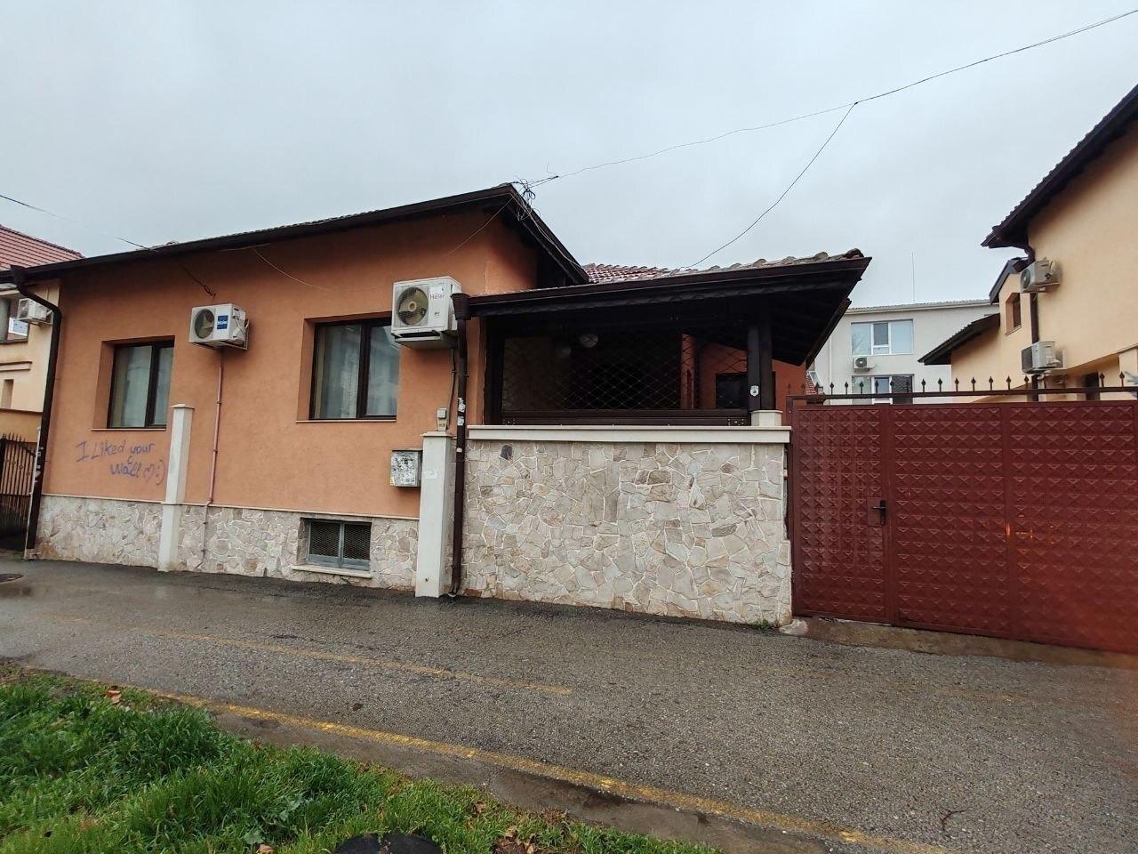 House for Sale in Pleven, Wider Center