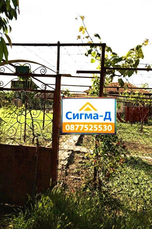 House for Sale in Vratarite, Dobrich