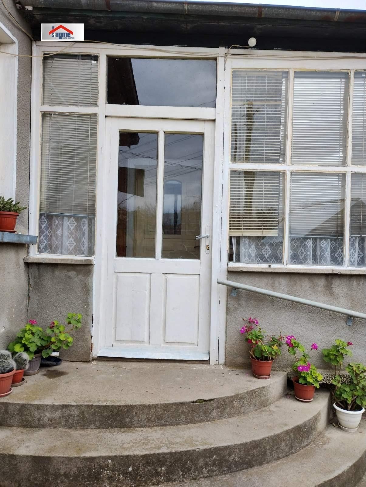 House for Sale in Krushovene, Pleven
