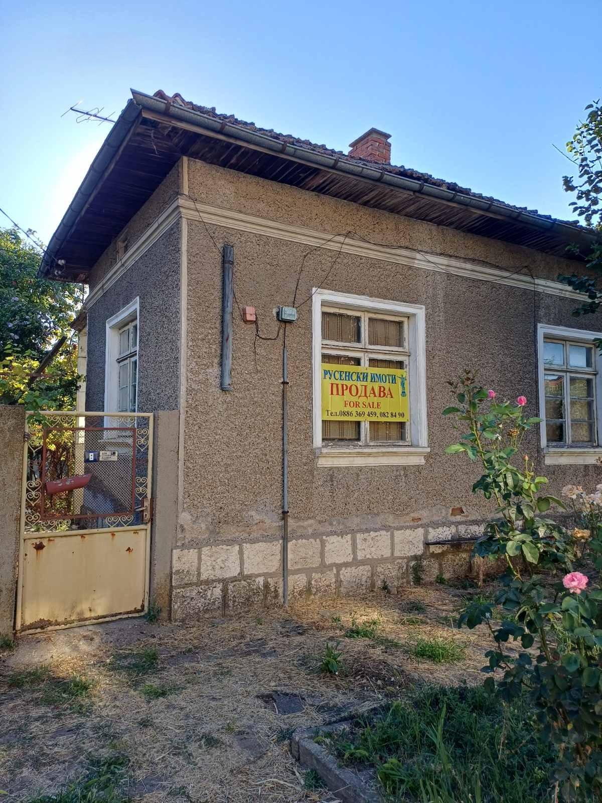 House for Sale in Babovo, Ruse