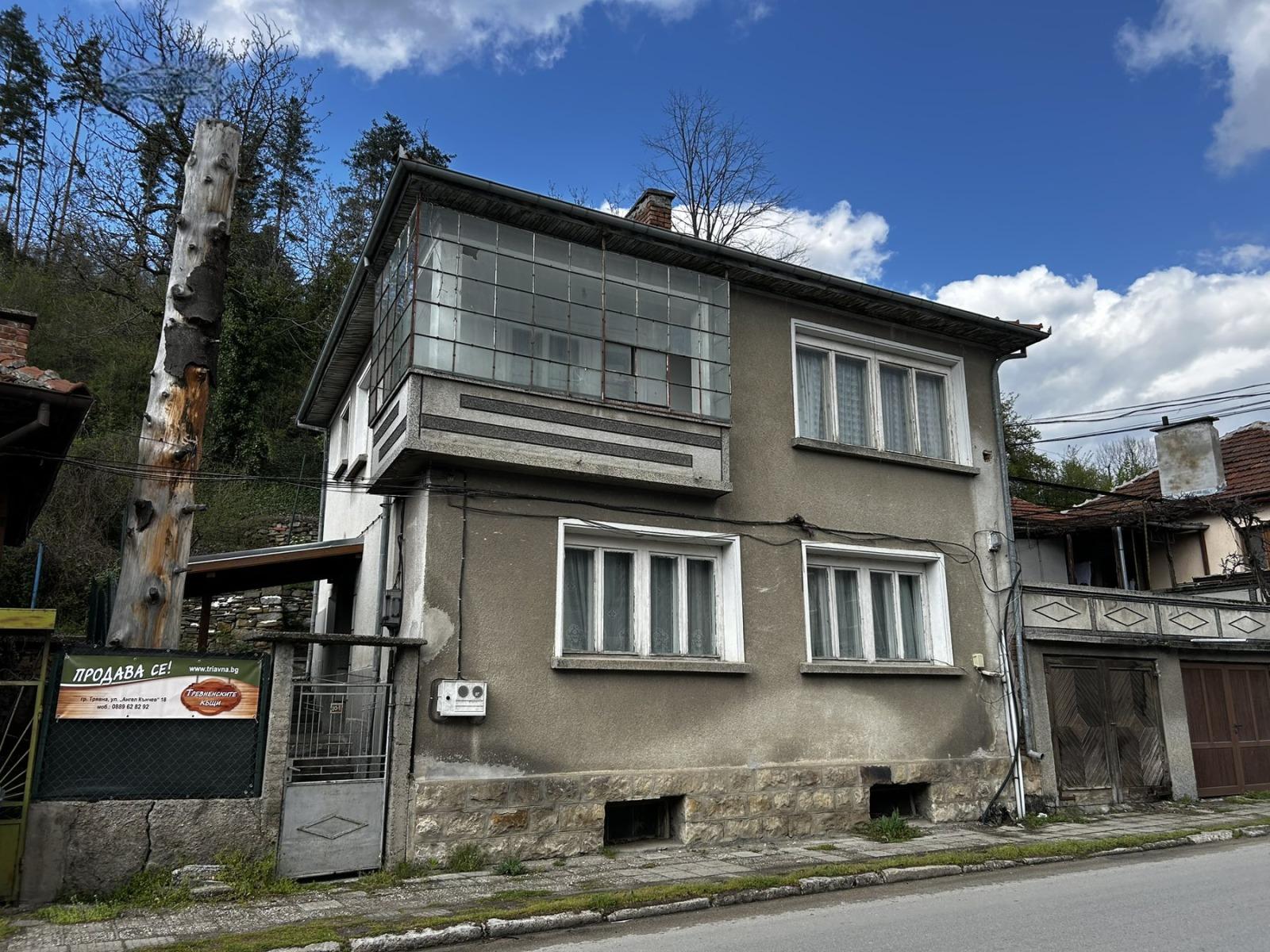 House for Sale in Tryavna, Gabrovo