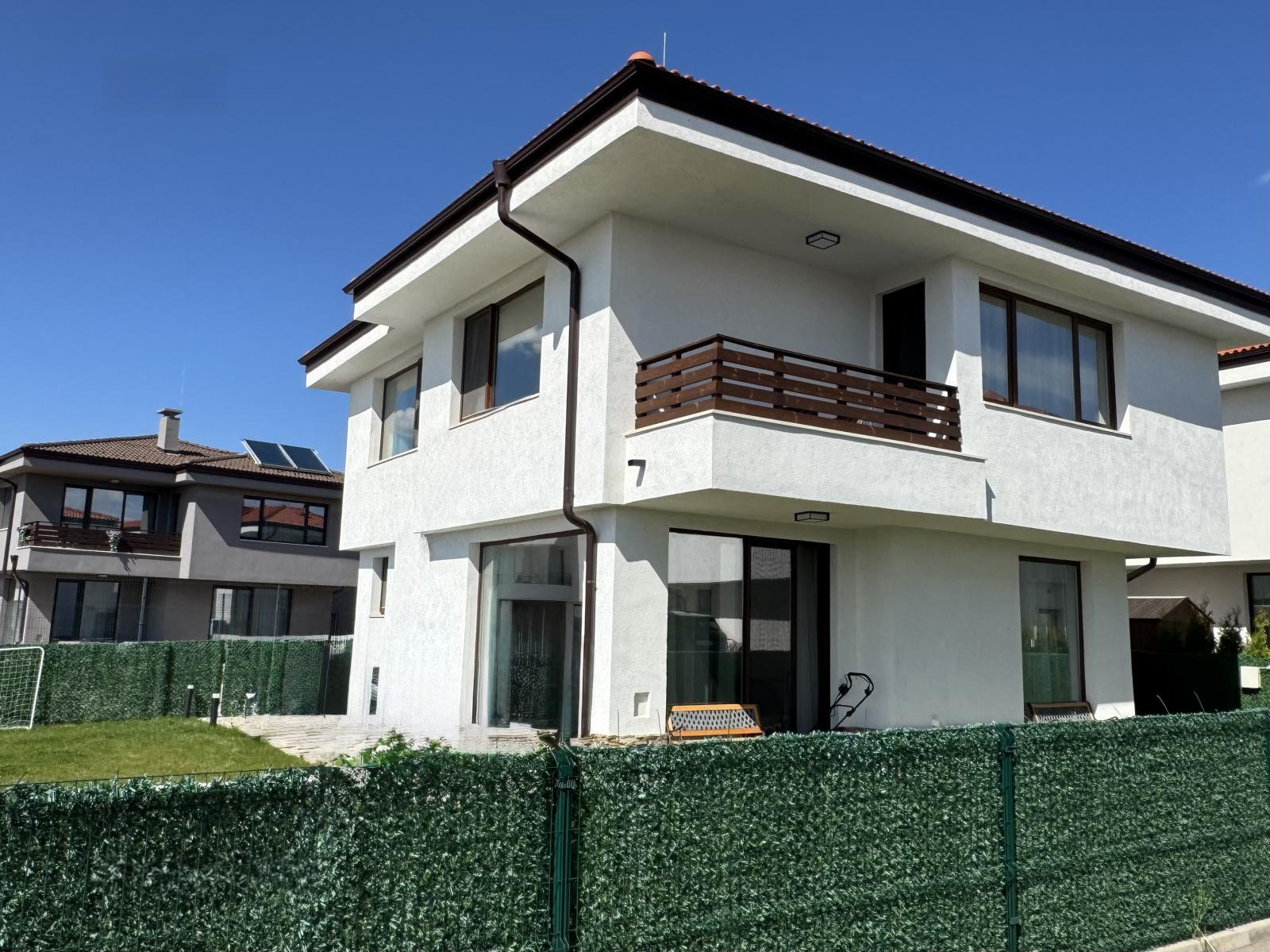 House for Sale in Kladnitsa, Pernik