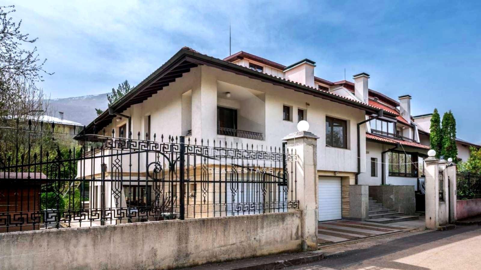House for Sale in Sofia, v.z.Kinotsentara
