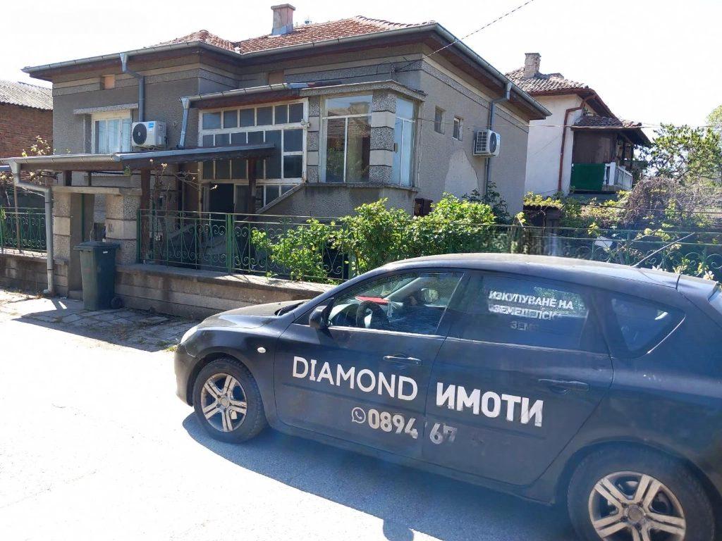House for Sale in Dimitrovgrad, Haskovo