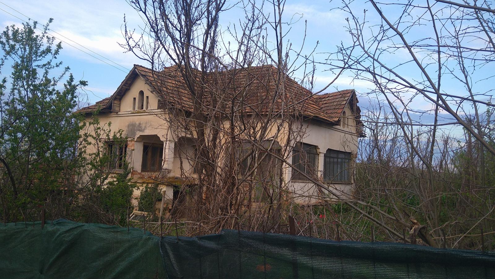 House for Sale in Krushovitsa, Vratsa