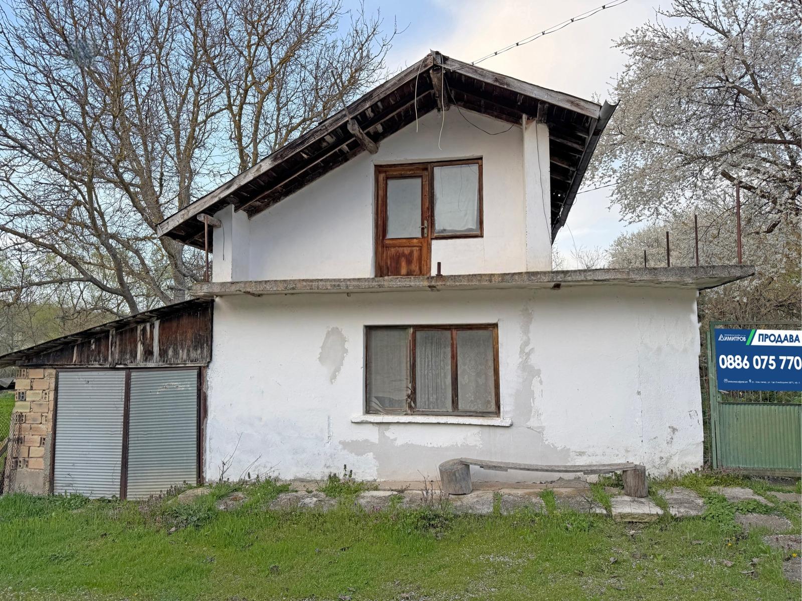 House for Sale in Pisarevo, Shumen