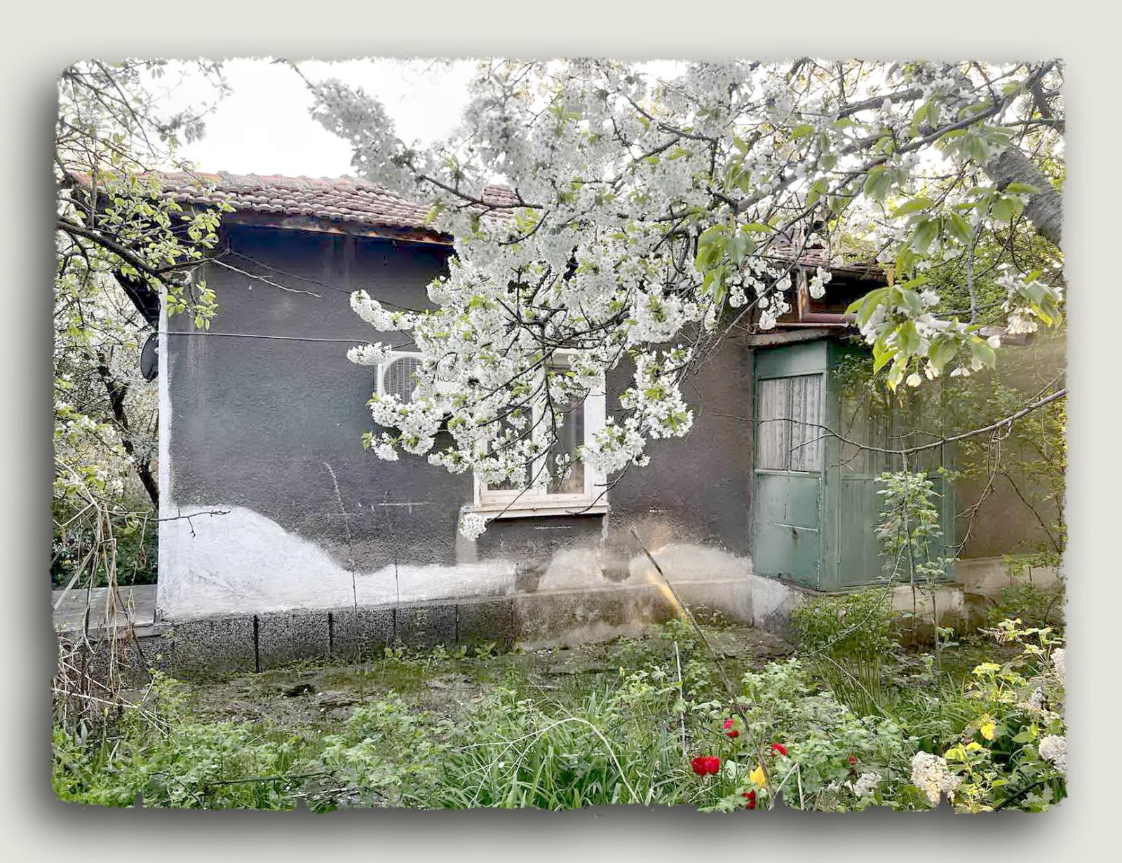House for Sale in Radomir, Pernik