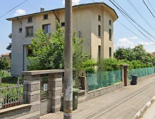 House for Sale in Dimitrovgrad, Haskovo