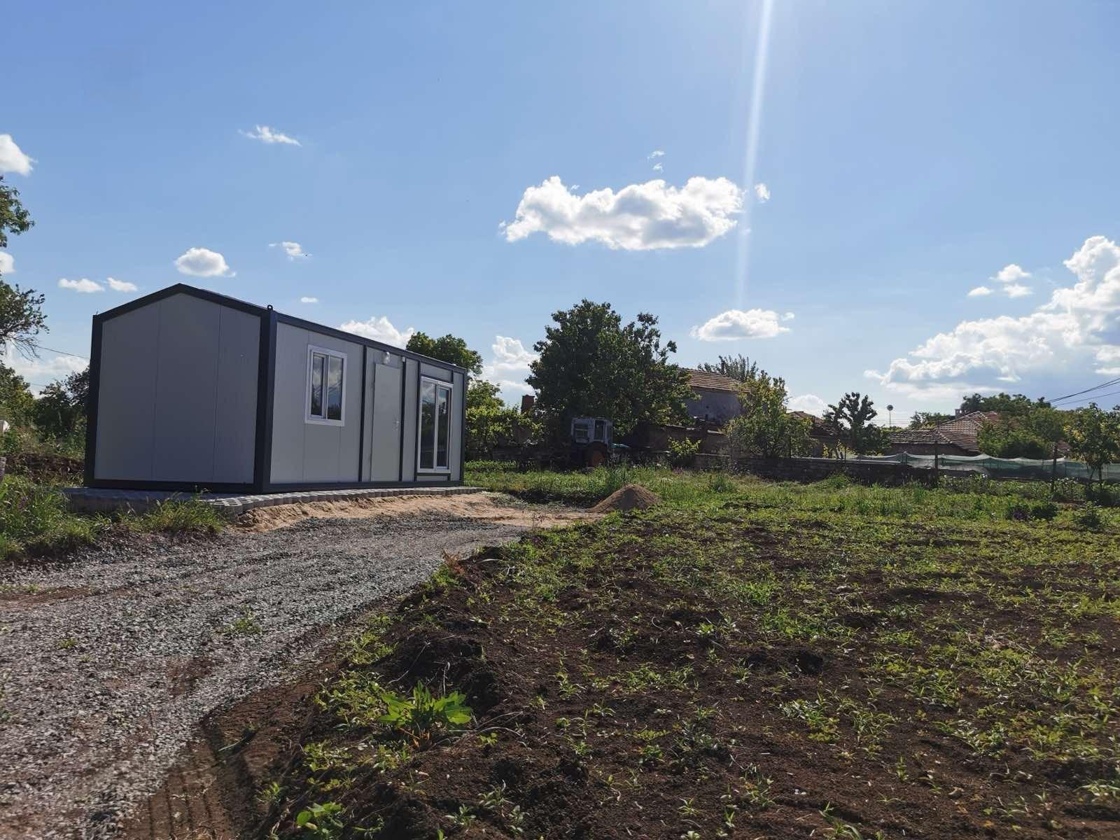 Villa for Sale in Rupkite, Stara Zagora