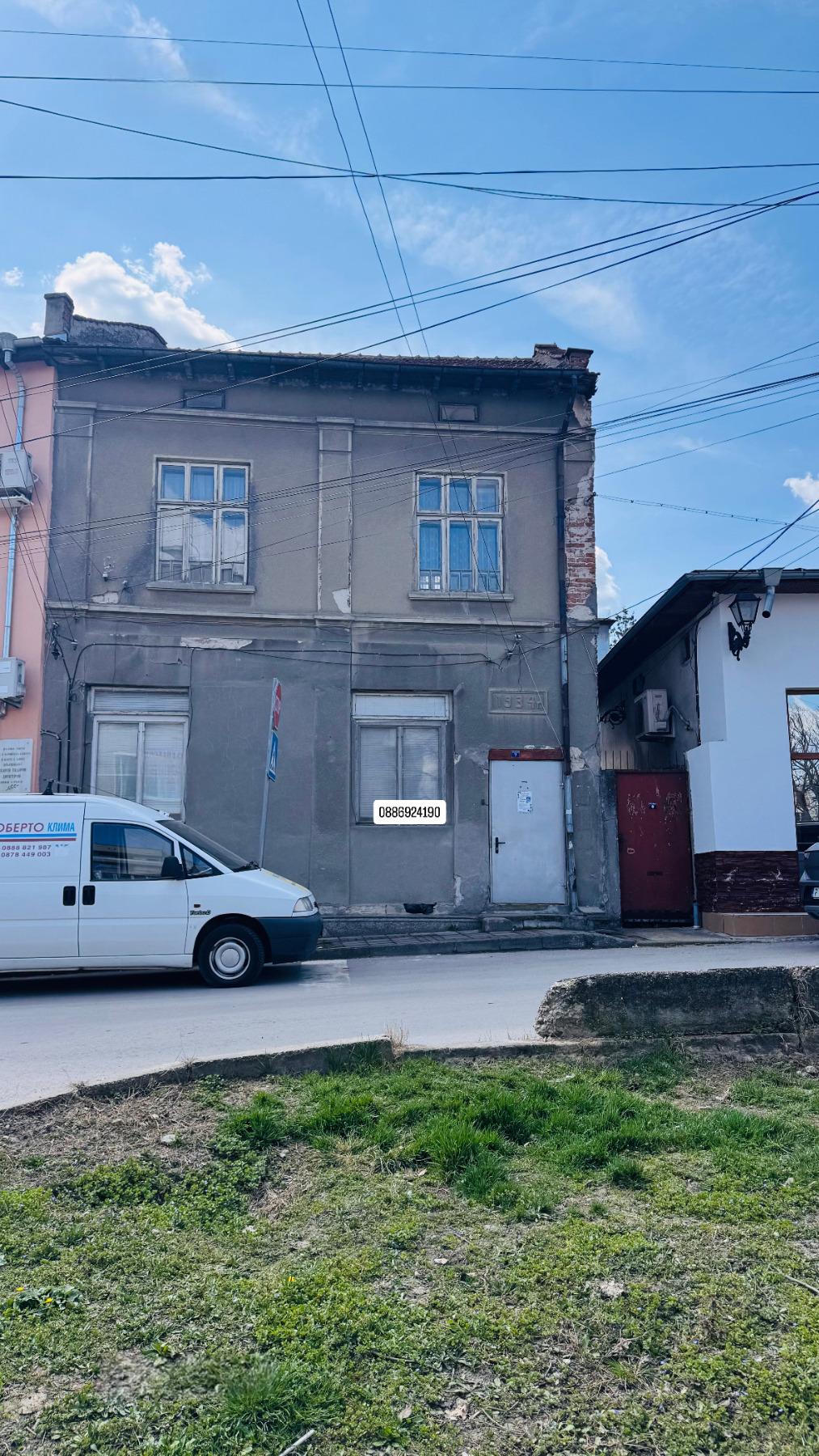 House for Sale in Byala, Ruse