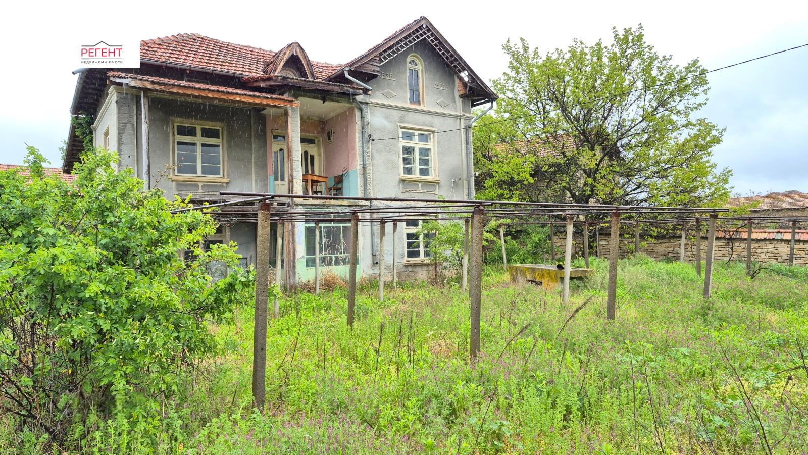 House for Sale in Gorna Lipnitsa, Veliko Tarnovo