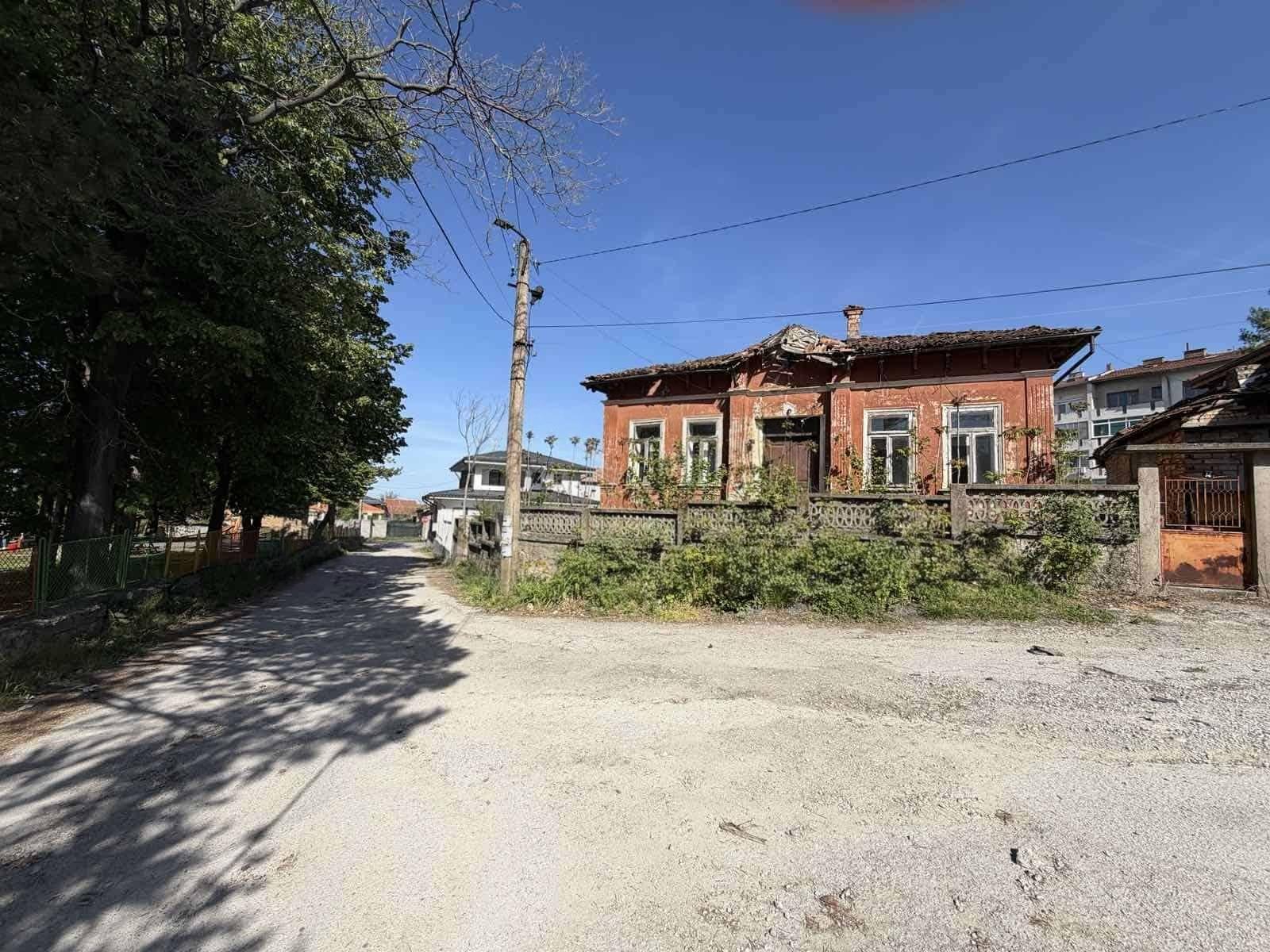House for Sale in Lyaskovets, Veliko Tarnovo