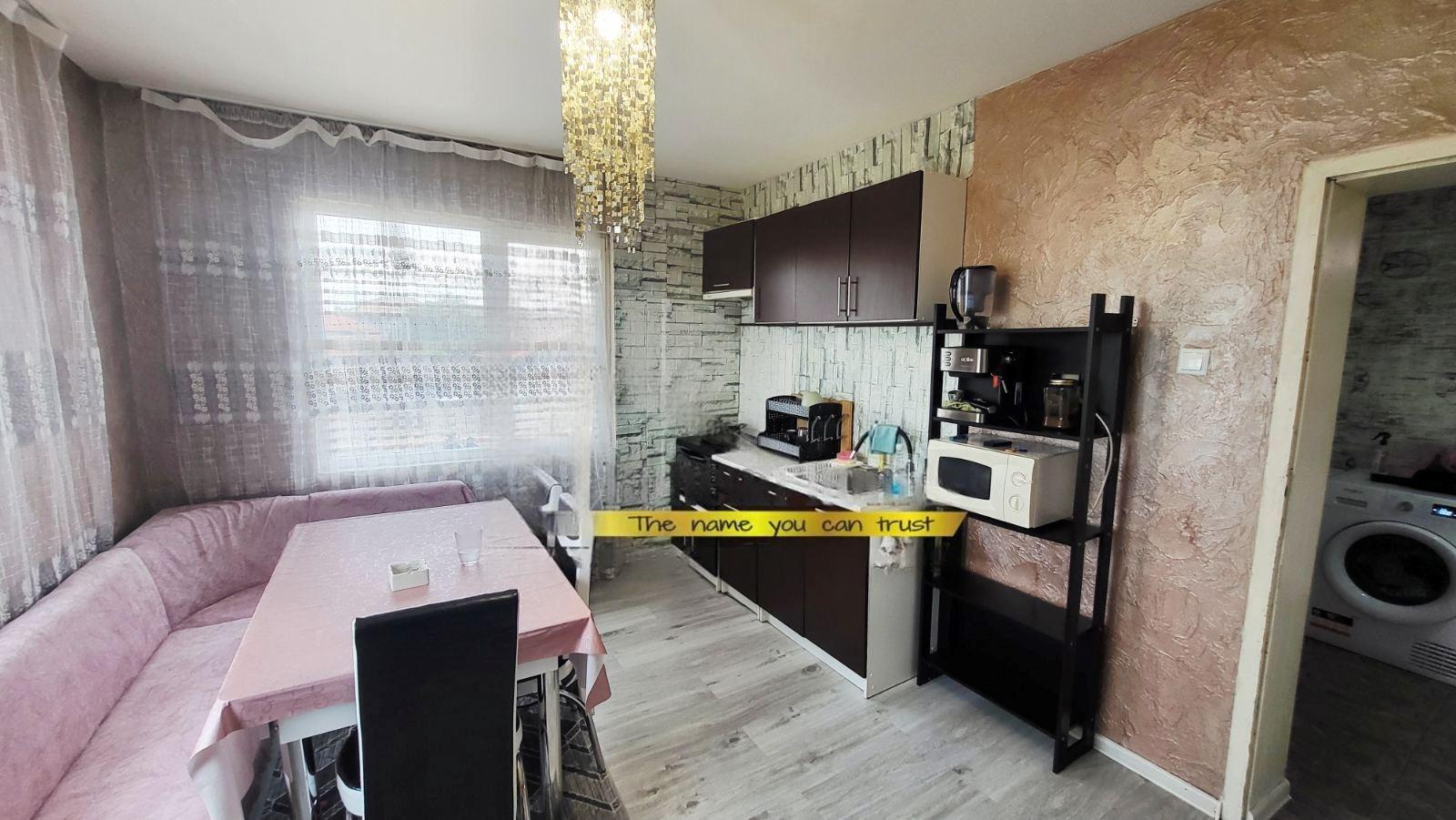 House for Sale in Tsarimir, Plovdiv