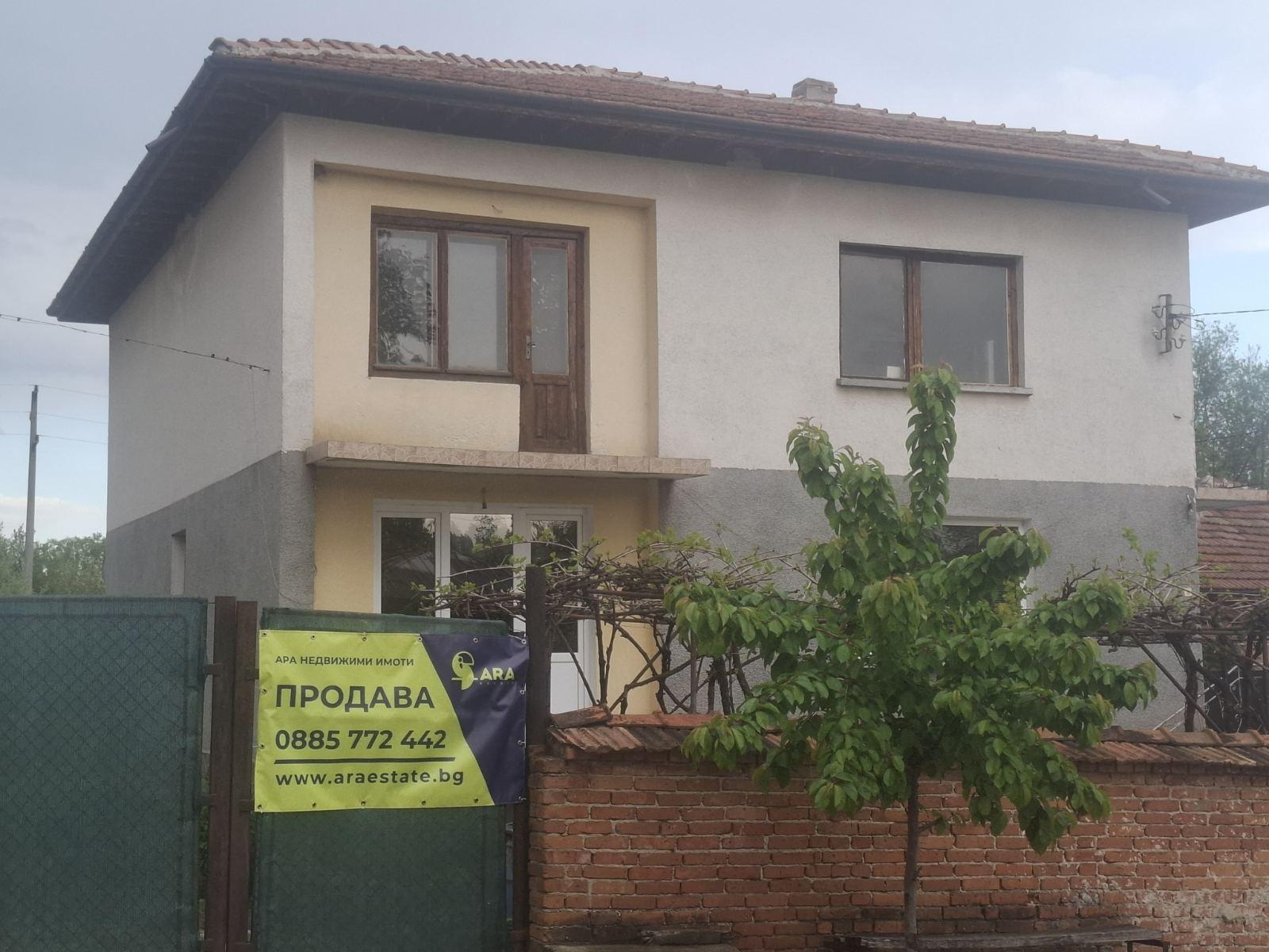 House for Sale in Mirkovo, Sofia Province