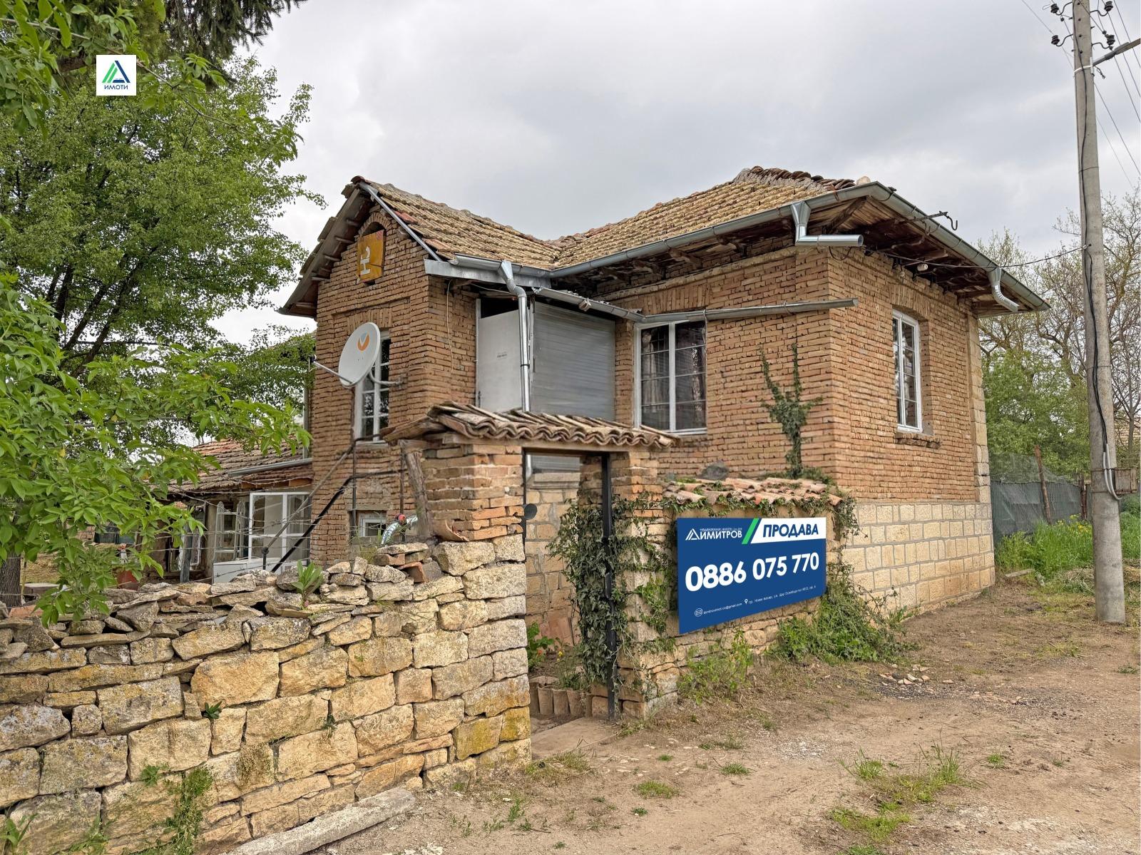 House for Sale in Novi pazar, Shumen