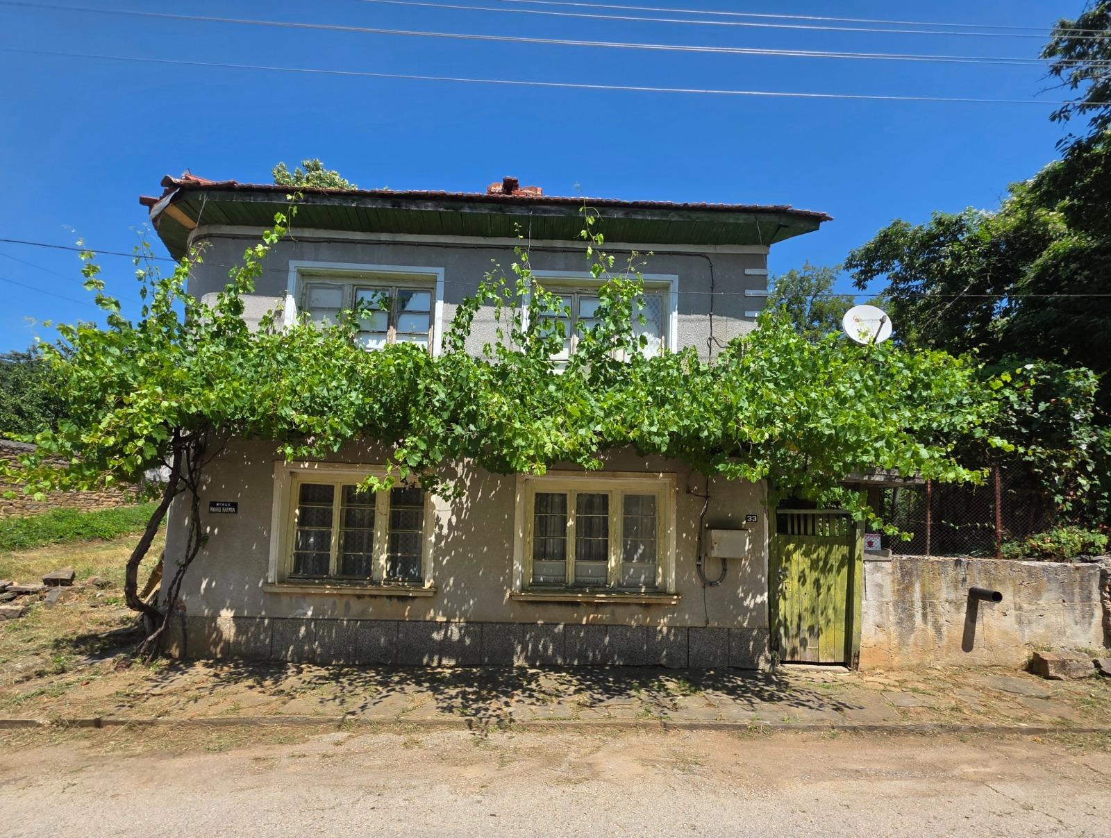 House for Sale in Vrabevo, Lovech