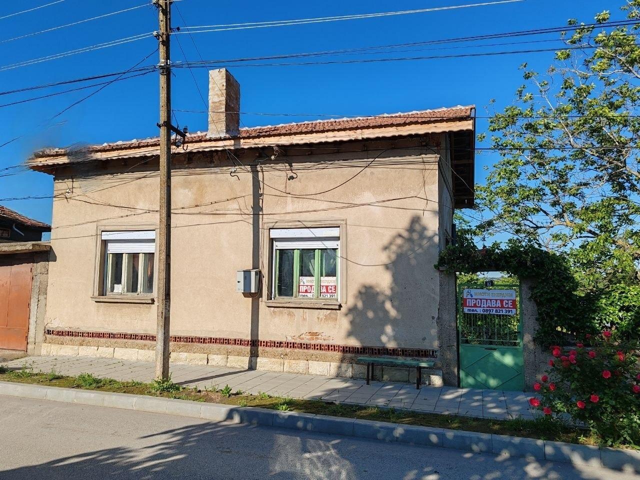 House for Sale in Gulyantsi, Pleven