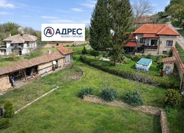House for Sale in Paskalevets, Veliko Tarnovo