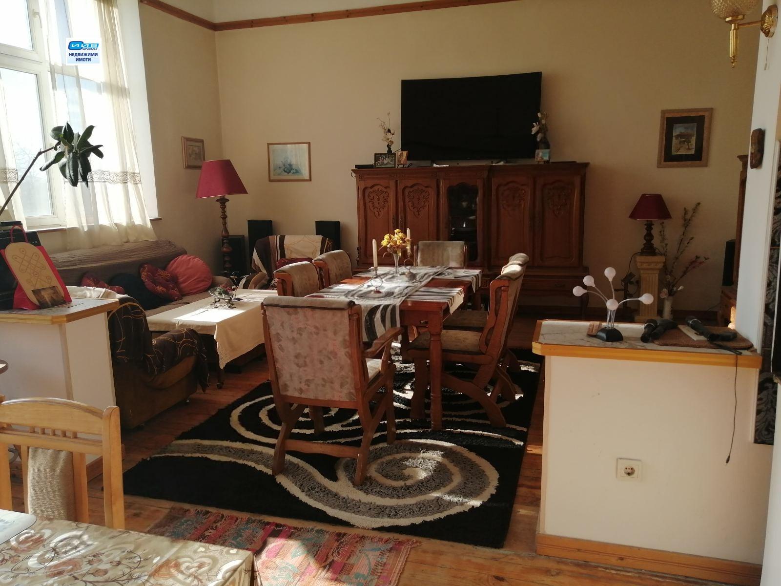 House for Sale in Balkantsi, Veliko Tarnovo