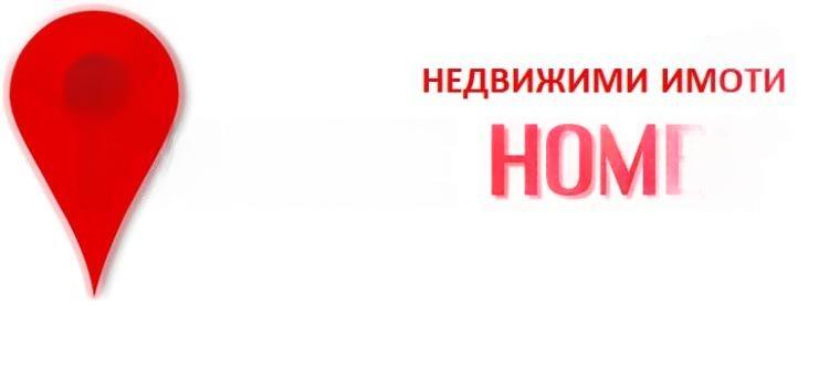 House for Sale in Iliya Blaskovo, Shumen