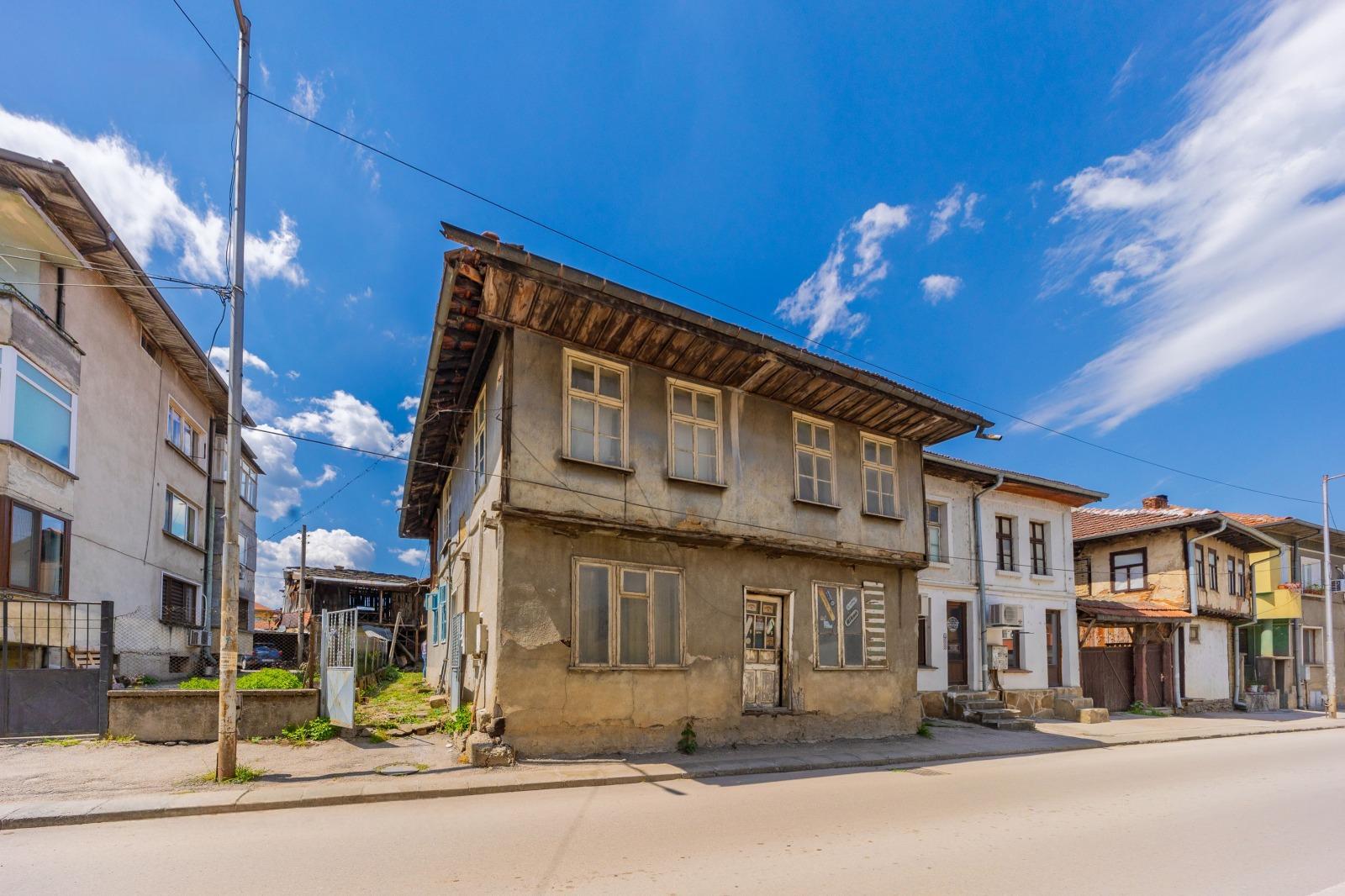 House for Sale in Troyan, Lovech