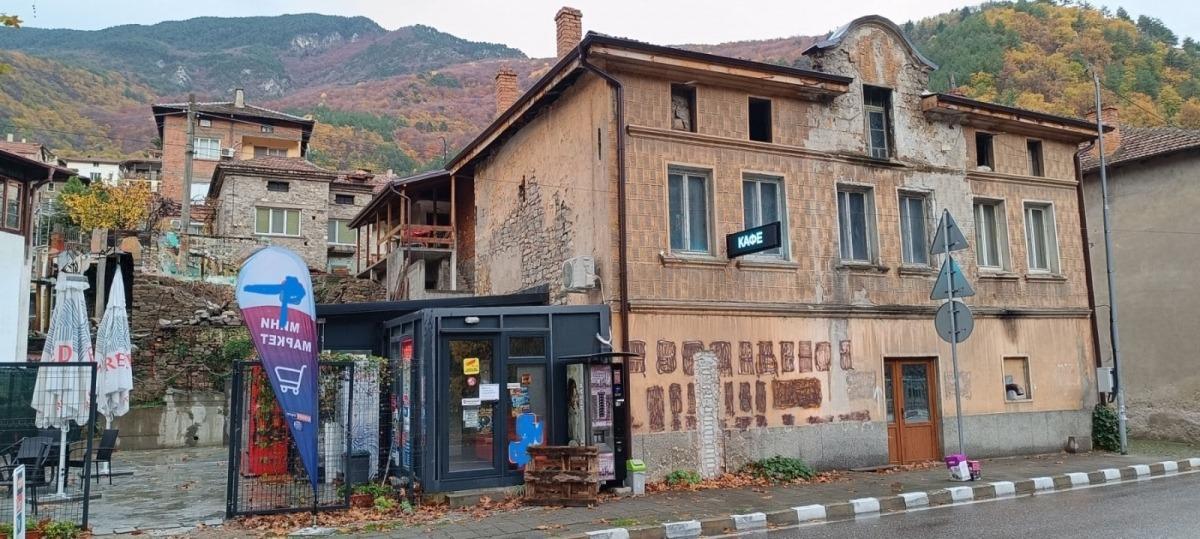 House for Sale in Bachkovo, Plovdiv