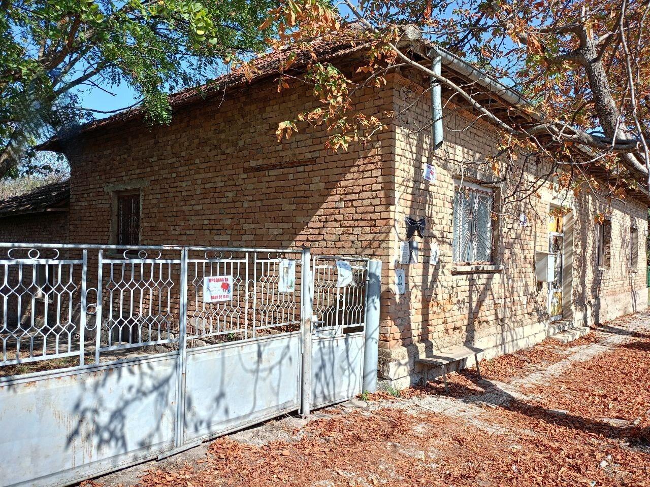 House for Sale in Brest, Pleven