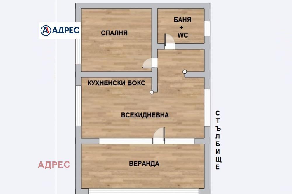 House for Sale in Varna, Manastirski rid Area