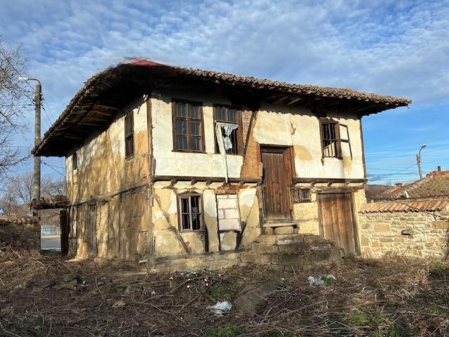 House for Sale in Tserova koriya, Veliko Tarnovo