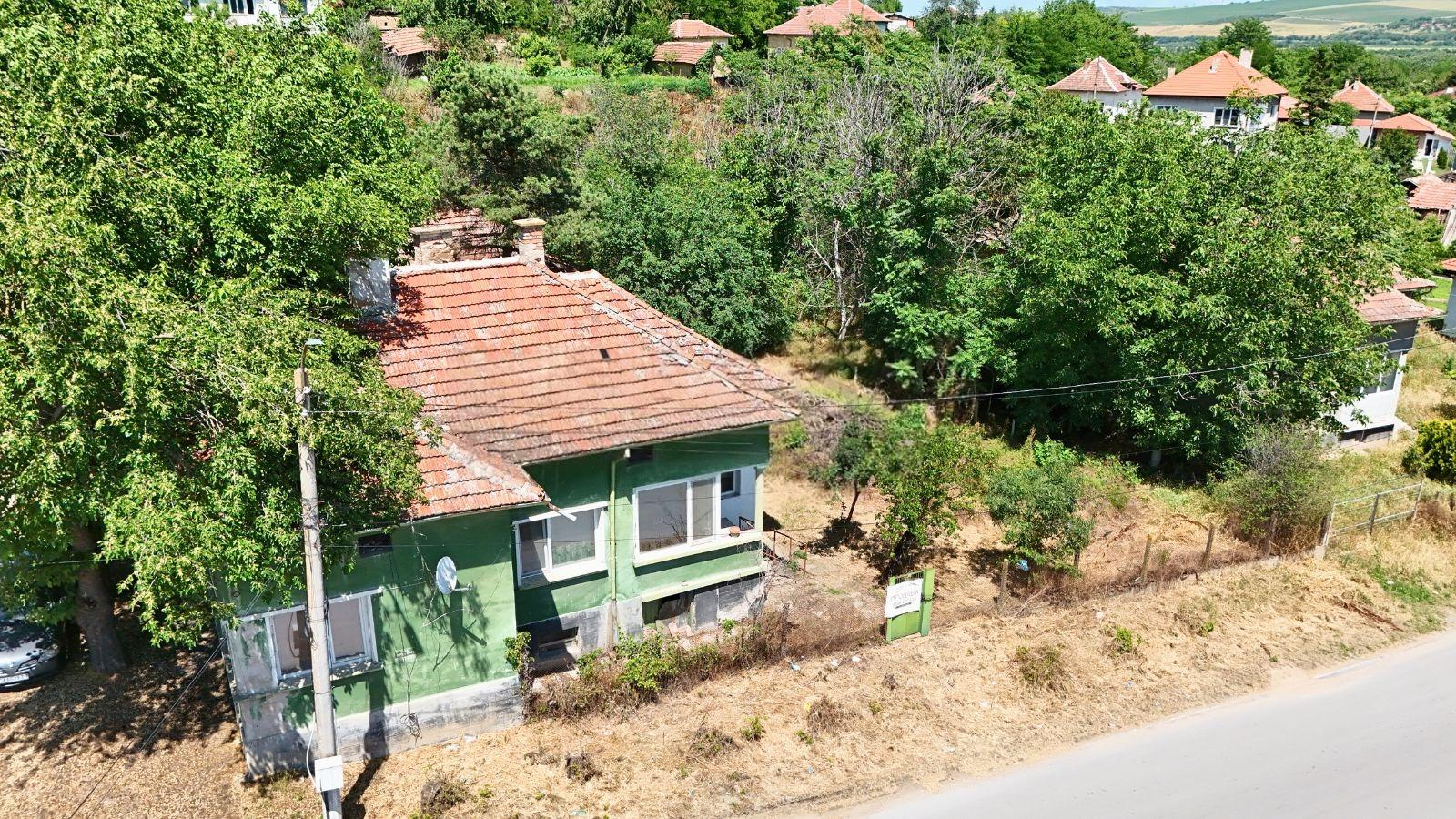House for Sale in Glozhene, Vratsa