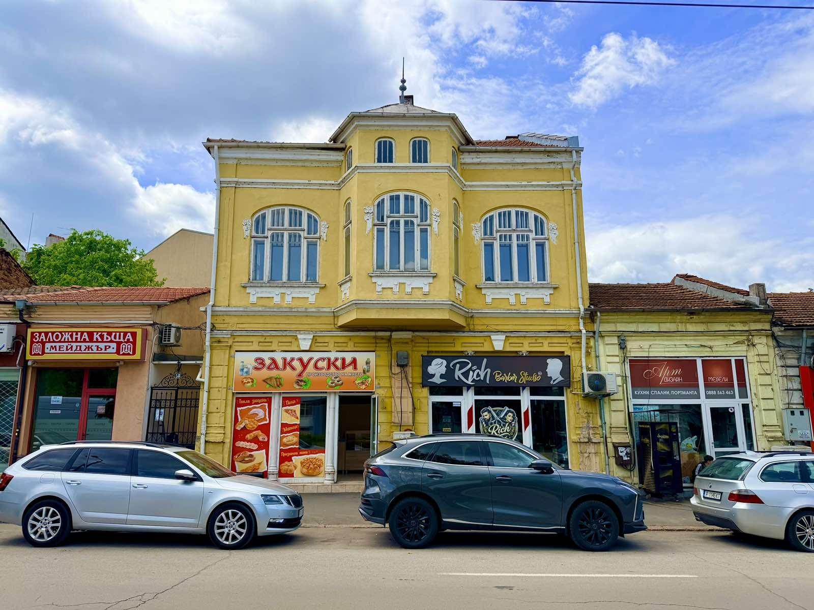 House for Sale in Ruse, Wider Center