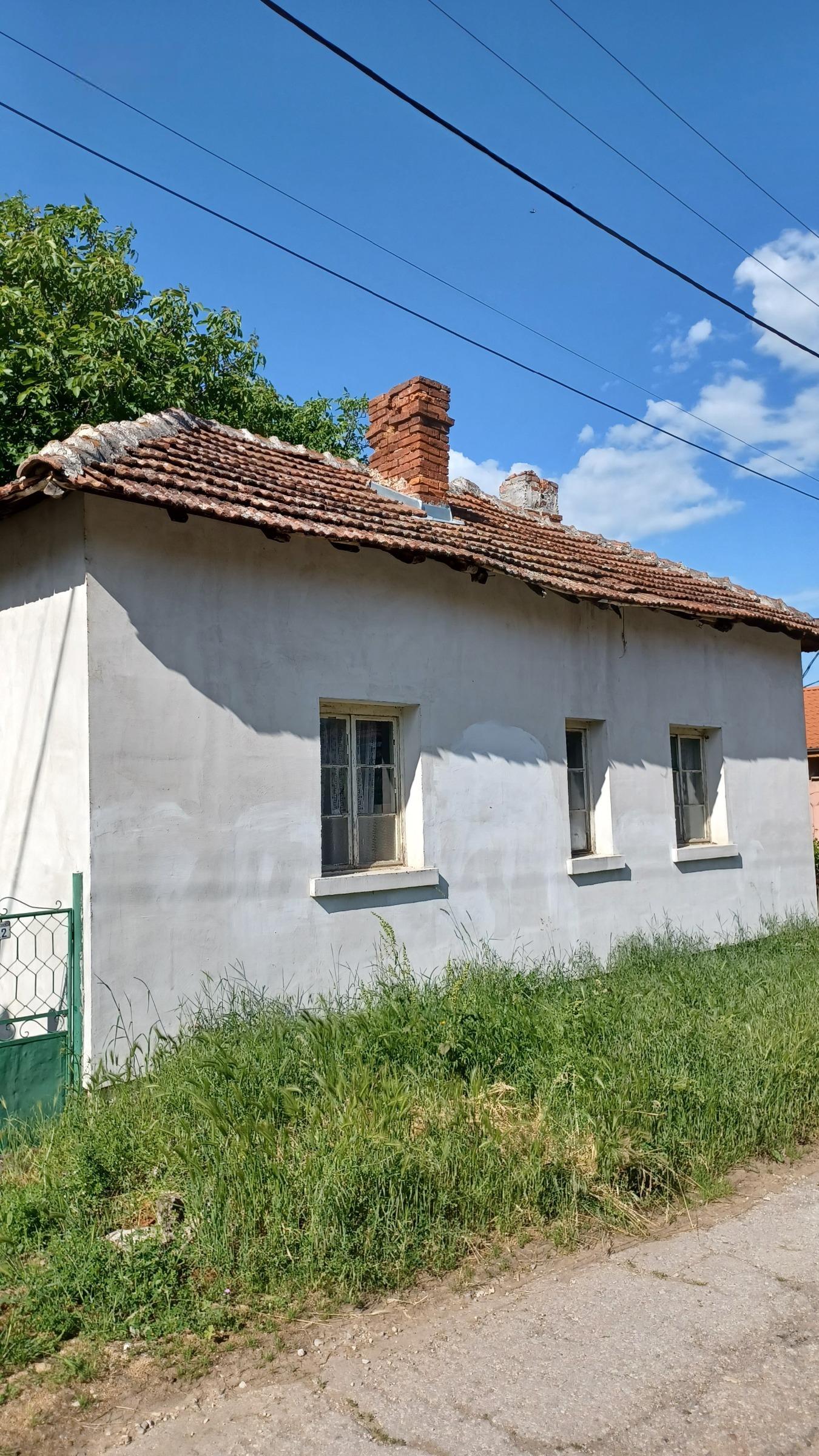 House for Sale in Chiren, Vratsa