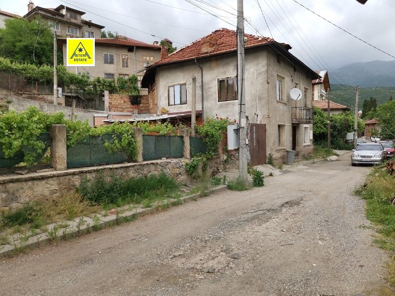 House for Sale in Rila, Kyustendil