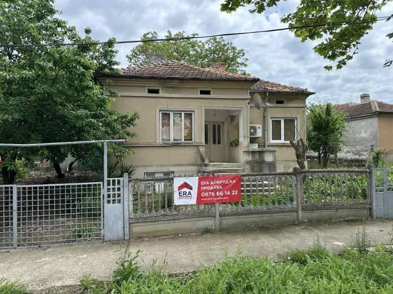 House for Sale in Stefanovo, Dobrich