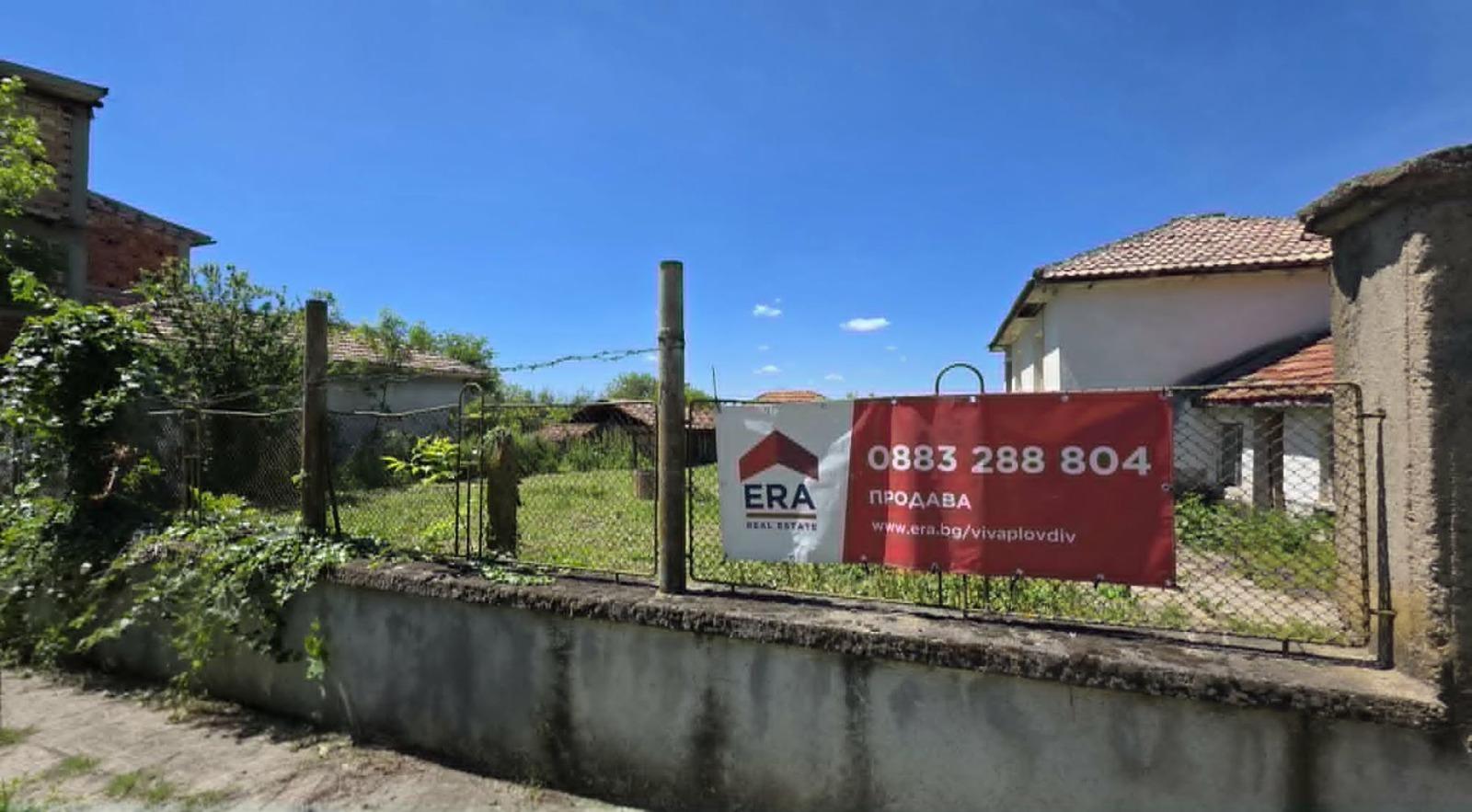 House for Sale in Begovo, Plovdiv