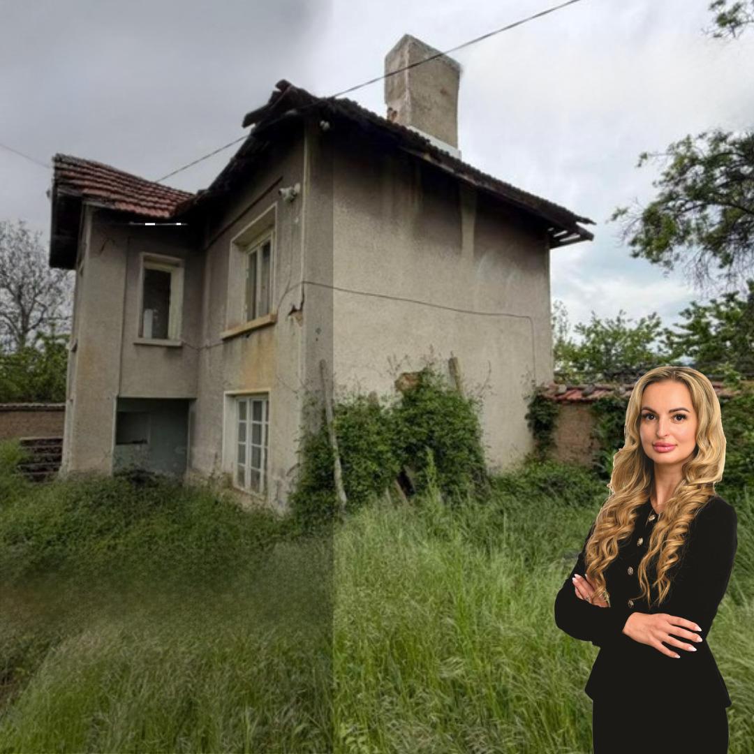 House for Sale in Vetren, Stara Zagora