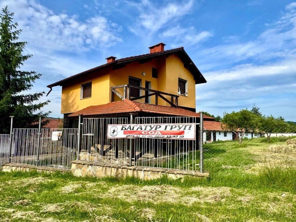 House for Sale in Radyuvene, Lovech