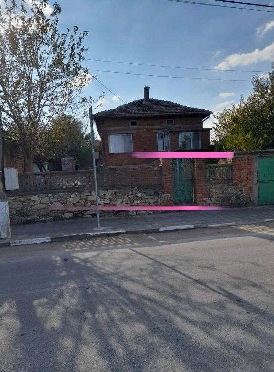 House for Sale in Dimitrovgrad, Haskovo