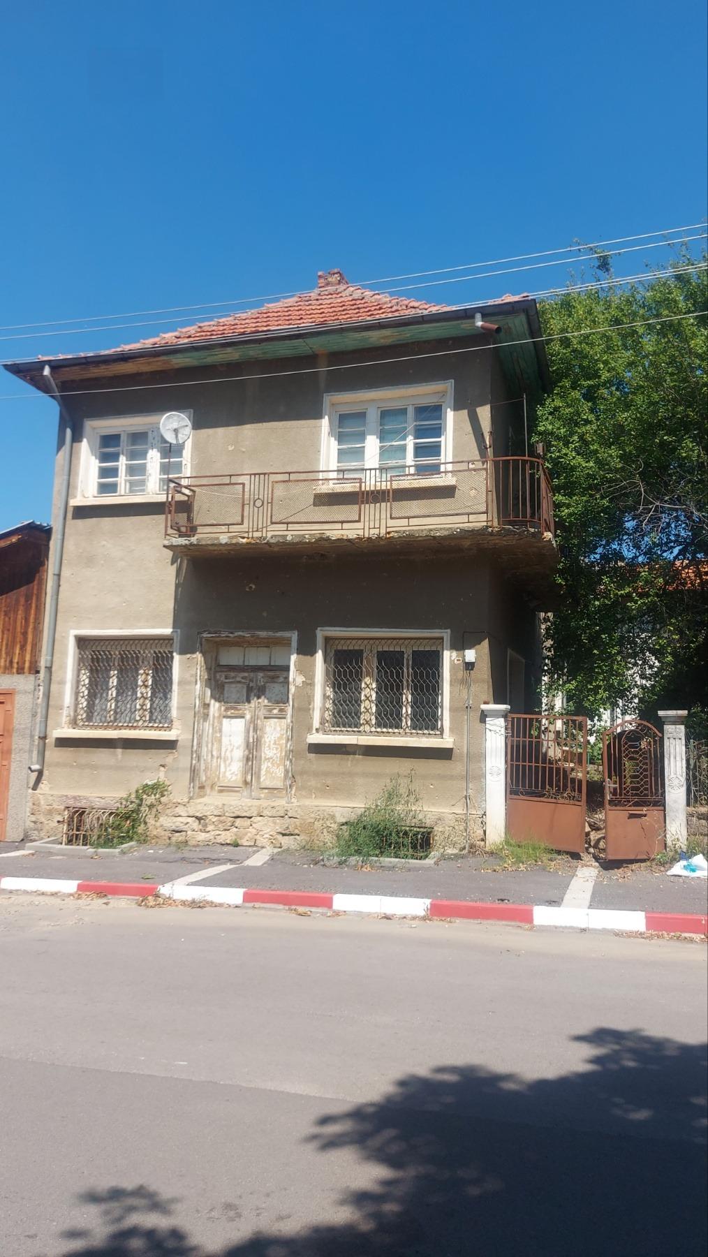 House for Sale in Milanovo, Sofia Province