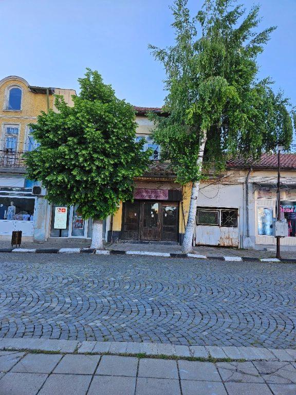 House for Sale in Radomir, Pernik