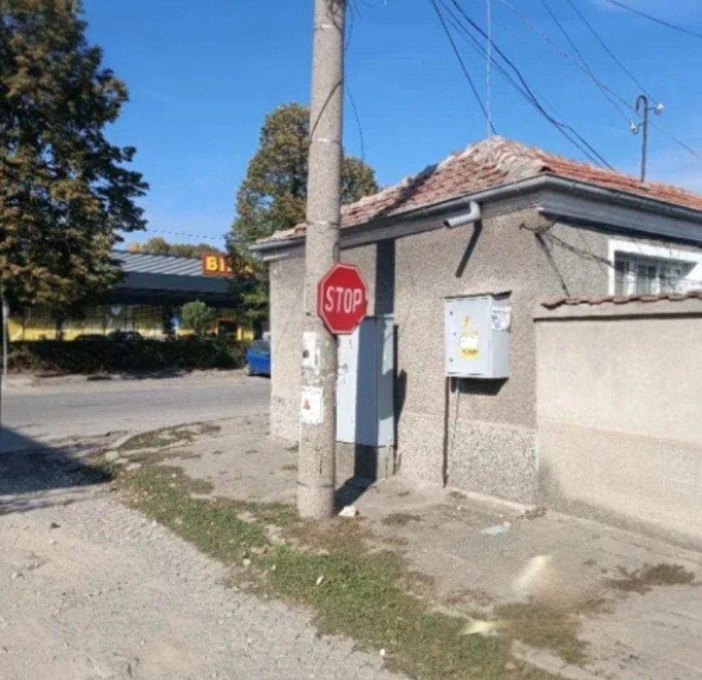 House for Sale in Dimitrovgrad, Haskovo