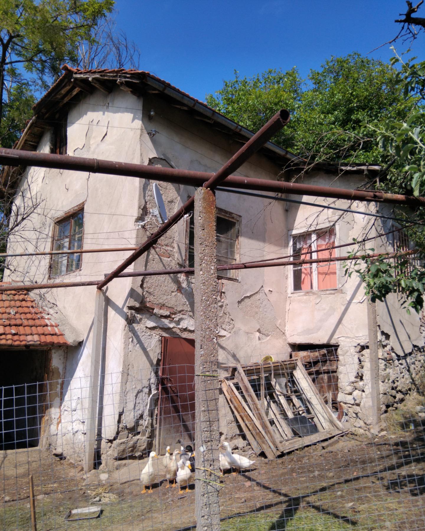 House for Sale in Mlamolovo, Kyustendil