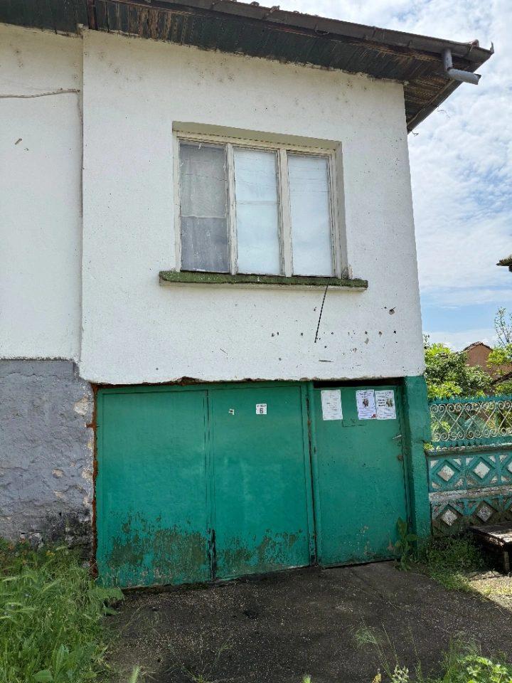 House for Sale in Chiren, Vratsa