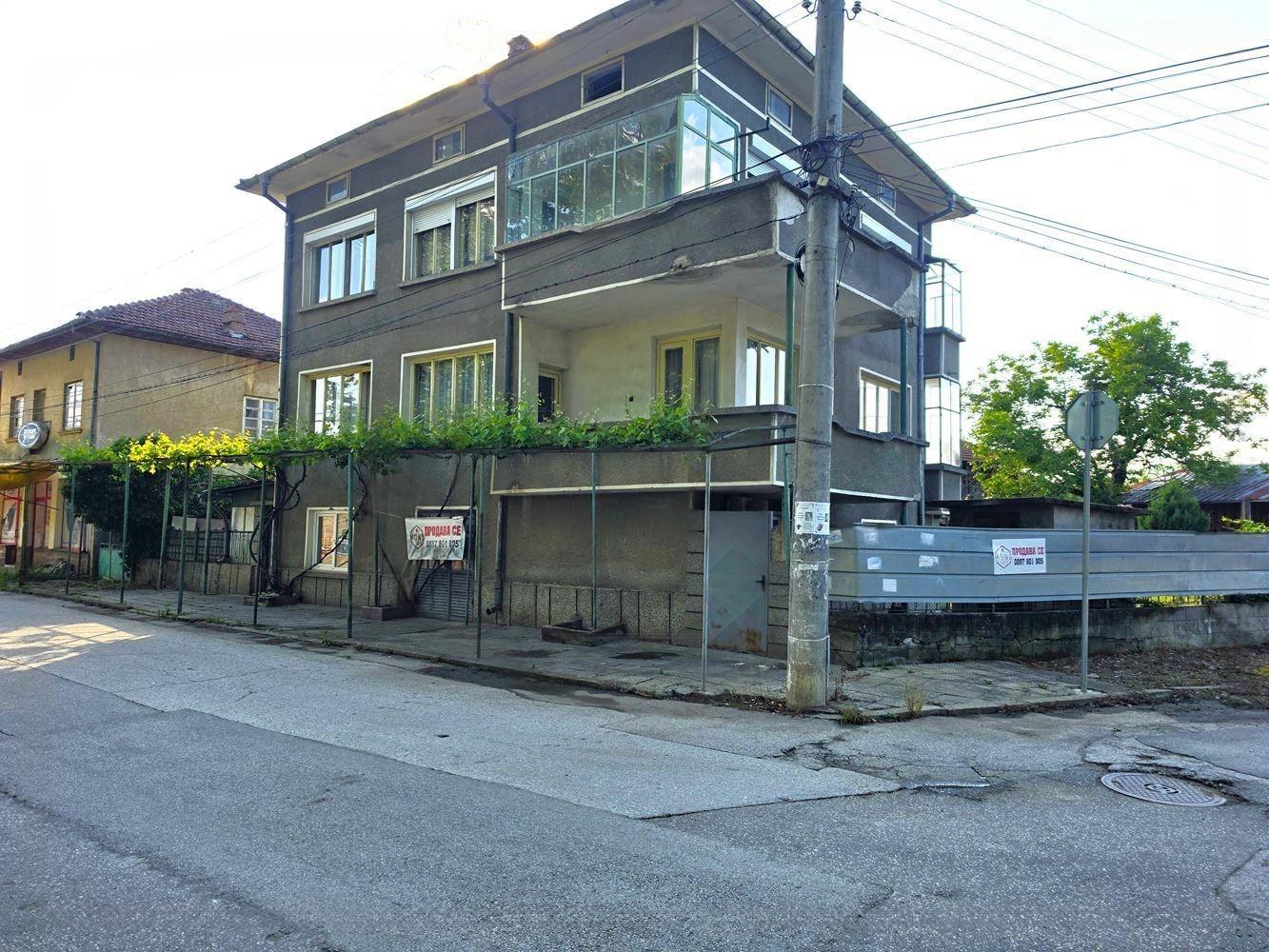 House for Sale in Petko Slaveykov, Gabrovo