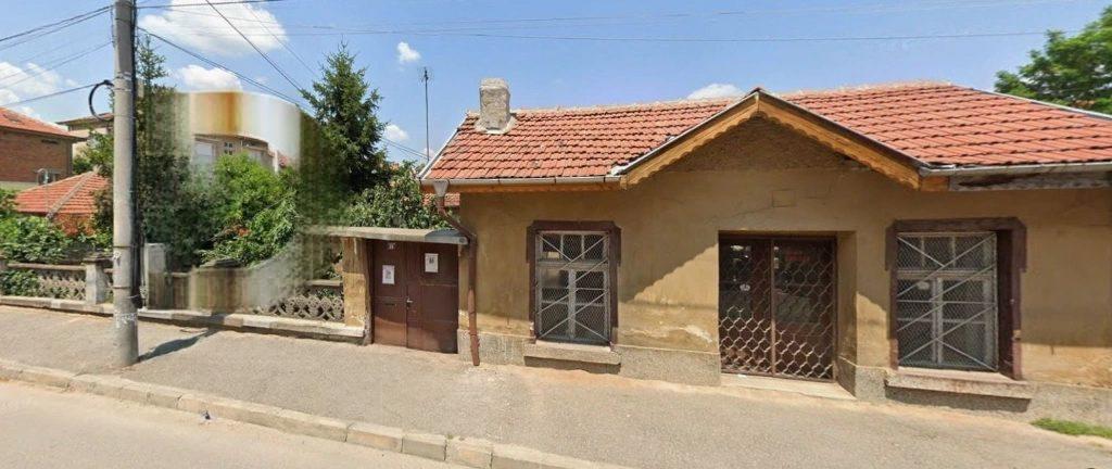 House for Sale in Dimitrovgrad, Haskovo