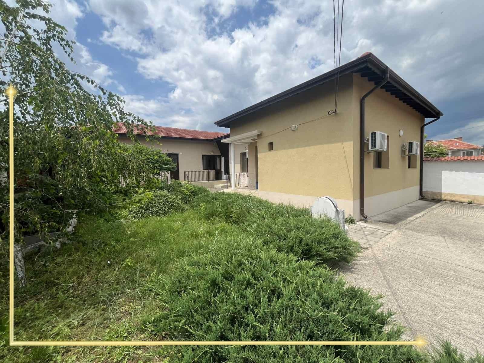 House for Sale in Pavel banya, Stara Zagora