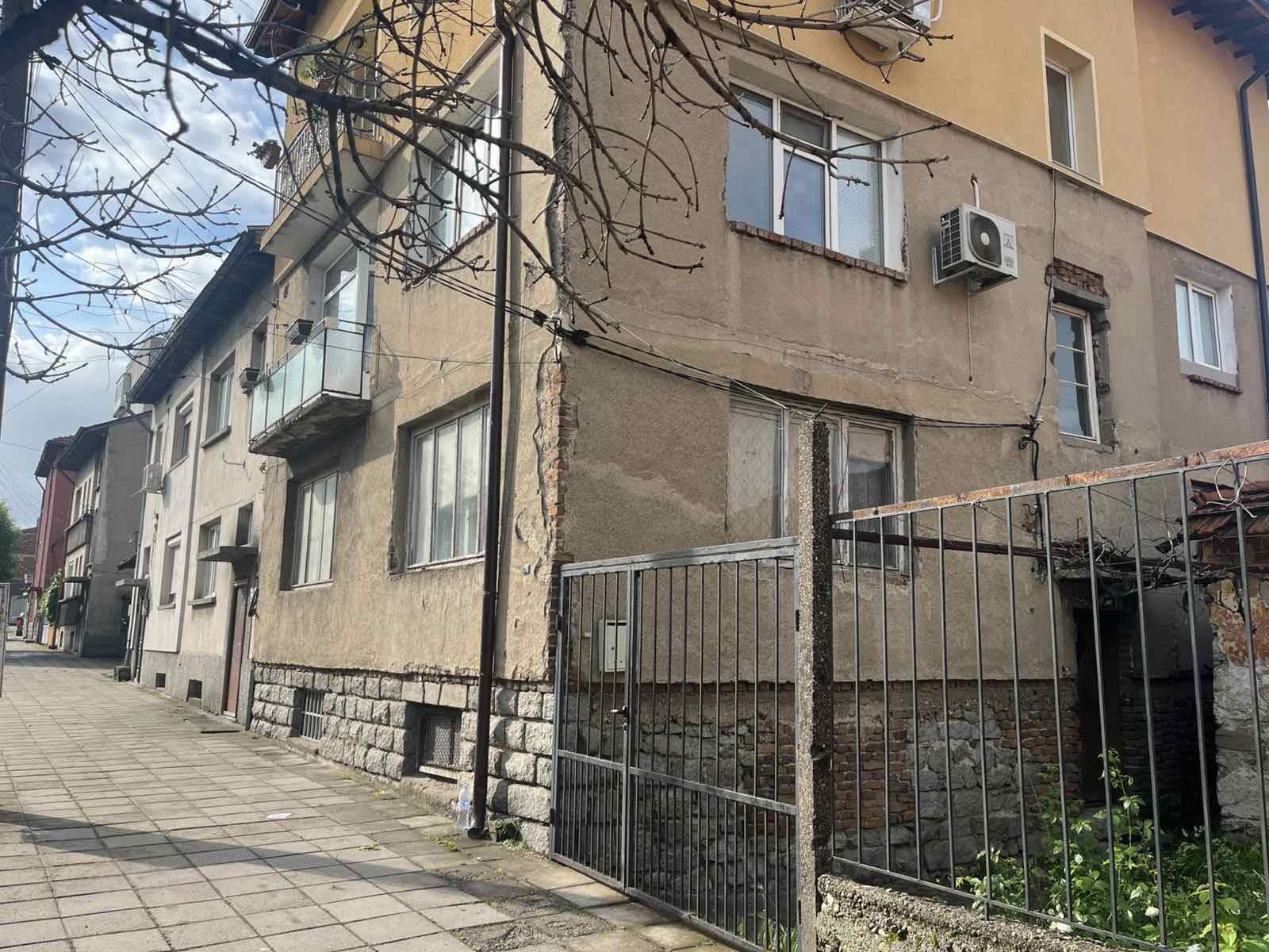 House Floor for Sale in Dupnitsa, Kyustendil