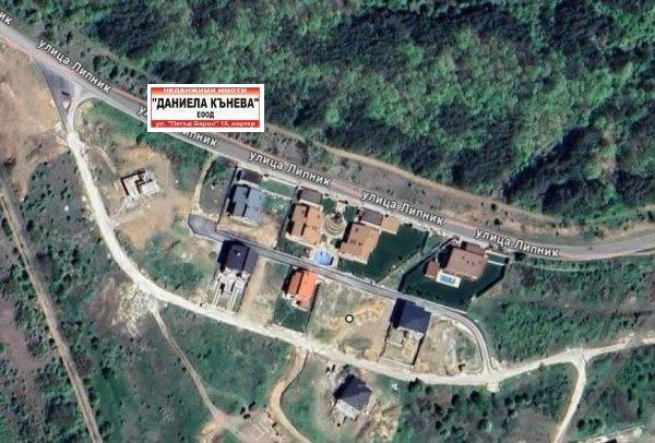 House for Sale in Nikolovo, Ruse